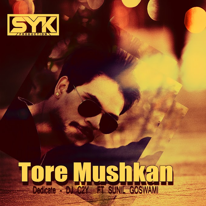 TORE MUSHKAN 2017 CHHATTISGARHI SONG NEW FT DJ SYK 