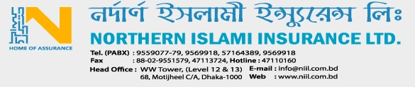 Northern General Insurance Converted to- Northern Islami Insurance Ltd.