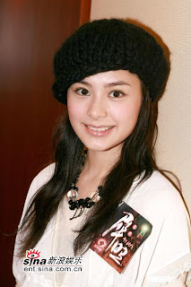 Gillian Chung