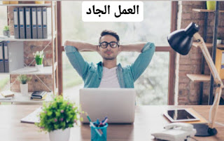 مشروع,فكرة مشروع,مشروع ناجح,فكرة مشروع مربح,مشروع مربح,مشروع مربح جدا,افكار مشاريع ناجحة,مشروع ناجح 100,فكرة مشروع ناجح,مشاريع صغيرة ناجحة,مشروعي,فكرة مشروع في السعودية,ناجح,فكرة مشروع صغير.,مشروعات,فكرة مشروع صغير افكار,مشاريع ناجحة,مشروع صغير,مشروعات صغيرة,تحويل الفكرة لمشروع,كيف,مشروع صغير مربح,افضل مشروع ناجح,مشروع من المنزل,كيف تبدأ مشروعك,مشروع مربح من البيت,مشروع صغير ناجح,فكرة مشروع صغير,فكرة ومشروع,فكرة مشروع جديدة