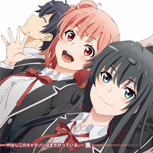 Yahari Kono CharaSon wa Machigatteiru. -Shu- [Download-MP3 320K]