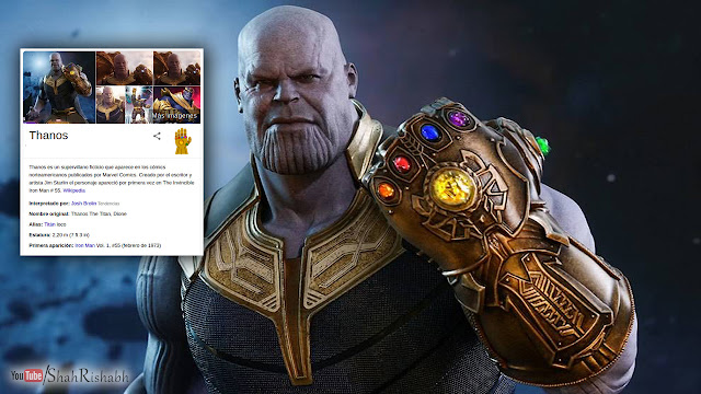 Thanos easter egg avengers endgame