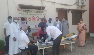 महामारी से पीड़ित लोगों के लिये रक्तदान शिविर का हुआ आयोजन | #NayaSaberaNetwork