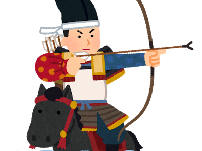 【印刷可能】 秀吉 イラスト 193601-木下 秀吉 イラスト