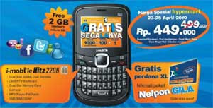 i-Mobile Hitz 2206