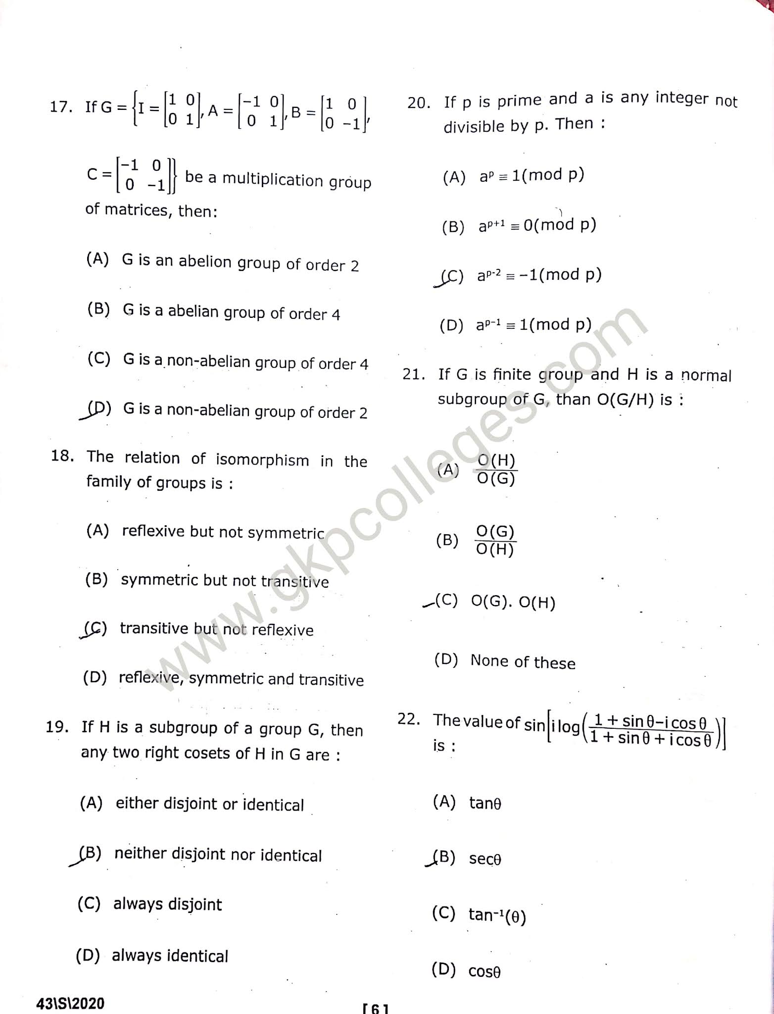 DDU M.Sc. and M.A. Mathematics Entrance question paper 2020 with Answer key