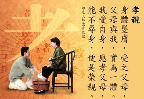clip_image009