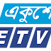 Ekushey Television (Ekusey TV)