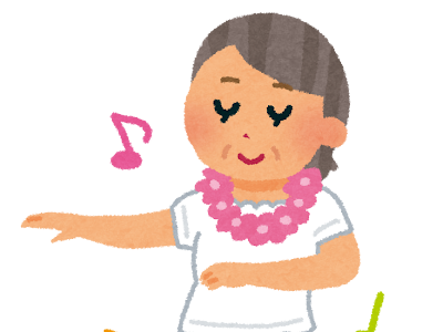 あなたのためのイラスト フラダンス イラスト かわいい 無料