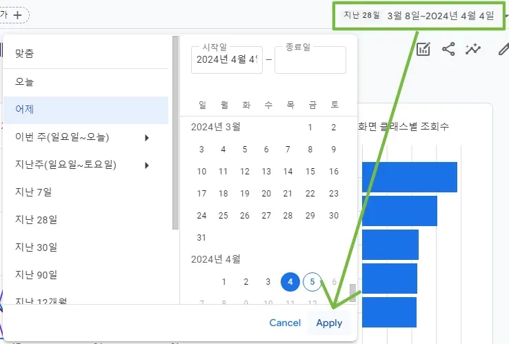 블로그스팟