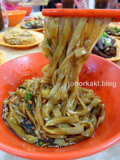 Ah-Tee-Kway-Teow-Kia-Labis-Johor-亚弟果条仔