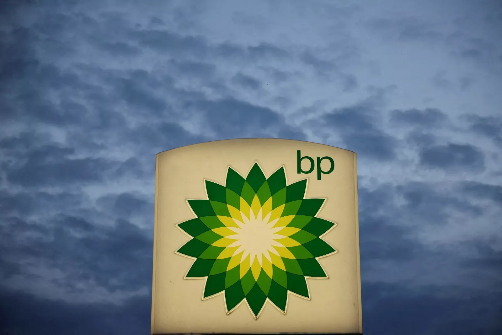The Future of Offshore Gas Exploration in Trinidad and Venezuela