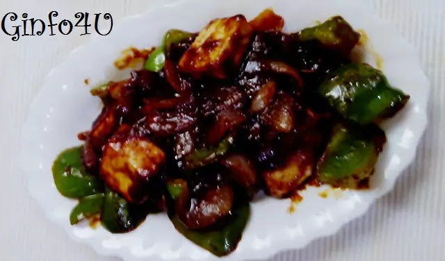 paneer chilli recipe -how to make chilli paneer recipe at home by Ginfo4U