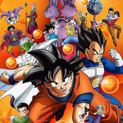 DRAGON BALL