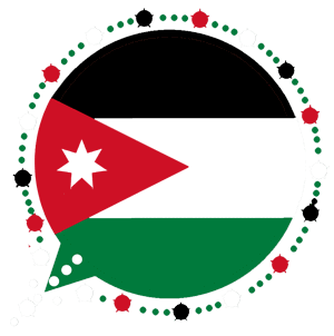 تنزيل Jordanian WhatsApp واتساب الاردن