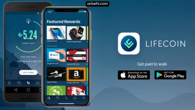 LifeCoin - Rewards for Walking