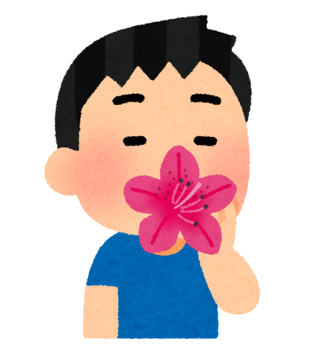 ツツジの蜜を吸う子供のイラスト かわいいフリー素材集 いらすとや