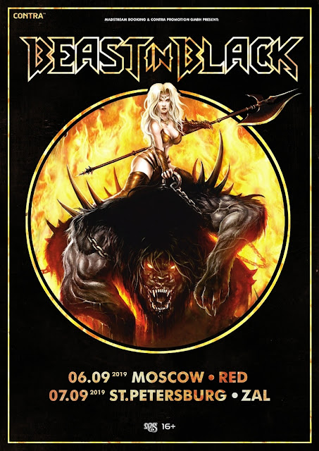 Beast in Black в России