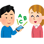 Wow と驚く白人男性のイラスト かわいいフリー素材集 いらすとや Wow と驚く白人男性のイラスト かわいいフリー素材集 いらすとや