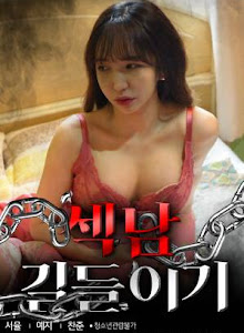 Asian erotic movies online r