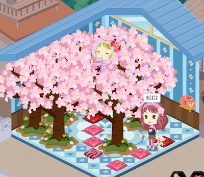 桜の木でジャンプの画像