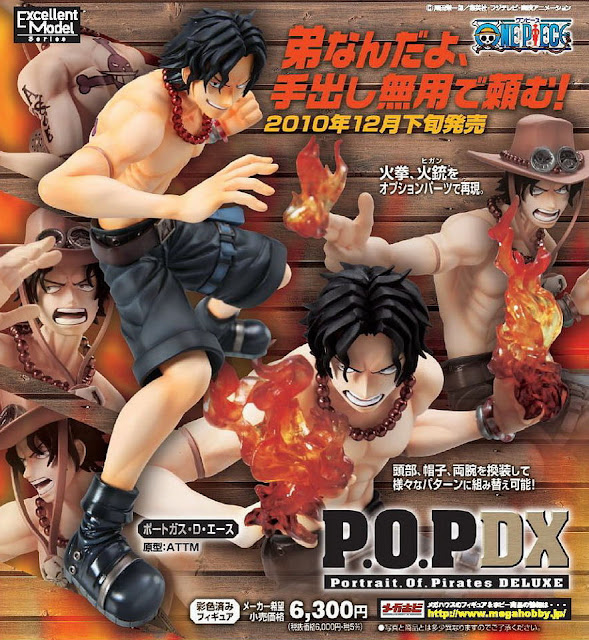 One Piece Movie 2012 by dq 02