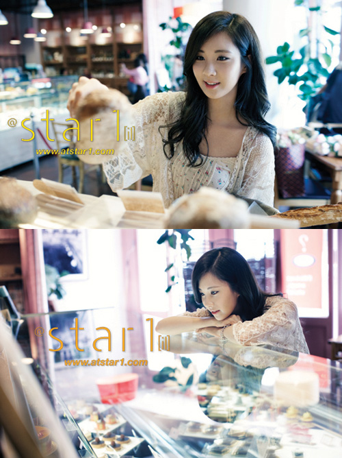 Foto Cantik SeoHyun SNSD dalam Majalah @Star1