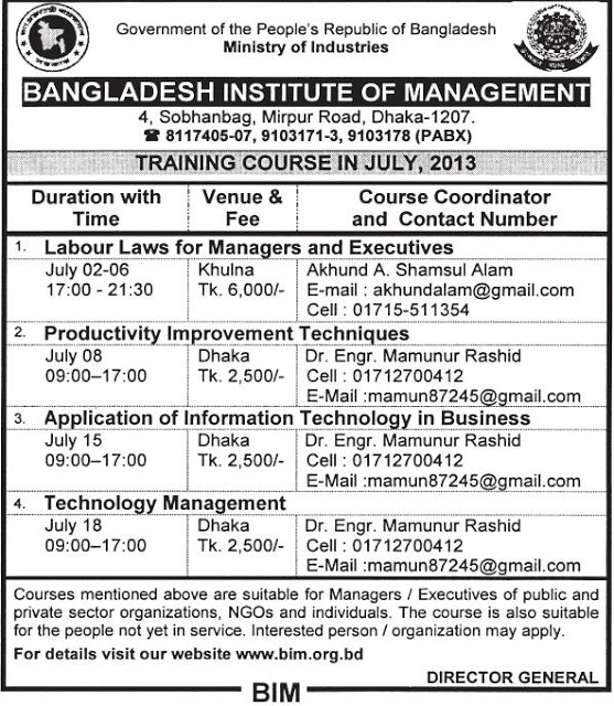 Bangladesh Institute of Management