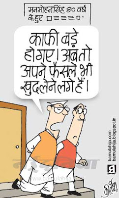 congress cartoon, manmohan singh cartoon, upa government, indian political cartoon, FDI in Retail