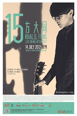 Khalil Fong Live In Malaysia Concert 2012