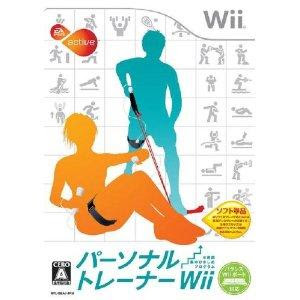 Wii EA Sports Active Personal Trainer Wii - 6 Shuukan Shuuchuu Kishime Program
