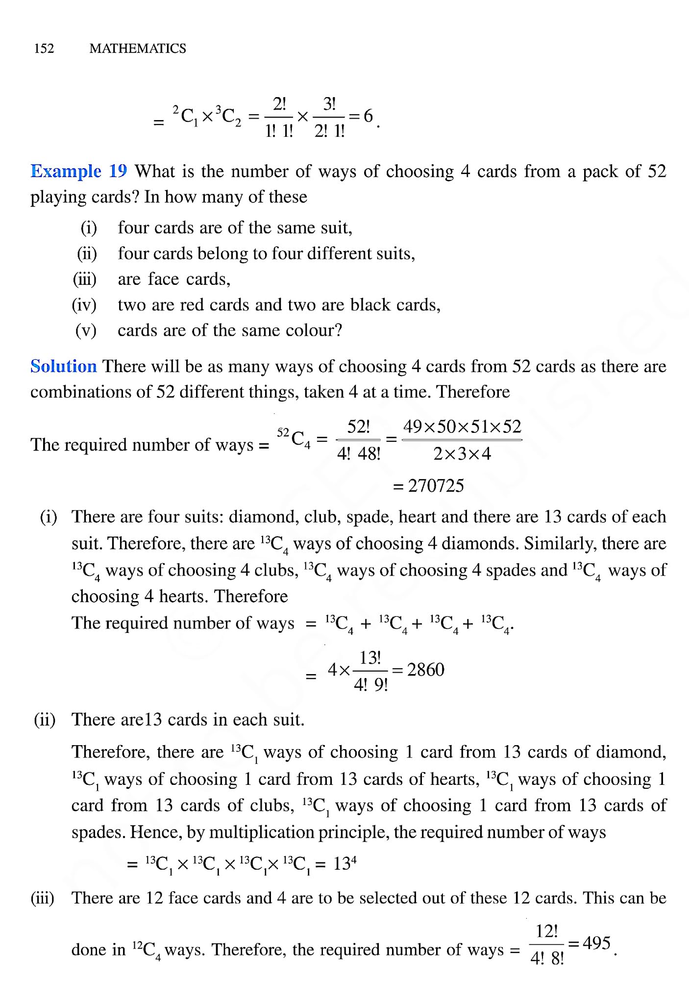 Class 11 Maths Chapter 7 Text Book - English Medium ,  11th Maths book in hindi, 11th Maths notes in hindi, cbse books for class  11, cbse books in hindi, cbse ncert books, class  11  Maths notes in hindi,  class  11 hindi ncert solutions,  Maths 2020,  Maths 2021,  Maths 2022,  Maths book class  11,  Maths book in hindi,  Maths class  11 in hindi,  Maths notes for class  11 up board in hindi, ncert all books, ncert app in hindi, ncert book solution, ncert books class 10, ncert books class  11, ncert books for class 7, ncert books for upsc in hindi, ncert books in hindi class 10, ncert books in hindi for class  11  Maths, ncert books in hindi for class 6, ncert books in hindi pdf, ncert class  11 hindi book, ncert english book, ncert  Maths book in hindi, ncert  Maths books in hindi pdf, ncert  Maths class  11, ncert in hindi,  old ncert books in hindi, online ncert books in hindi,  up board  11th, up board  11th syllabus, up board class 10 hindi book, up board class  11 books, up board class  11 new syllabus, up Board  Maths 2020, up Board  Maths 2021, up Board  Maths 2022, up Board  Maths 2023, up board intermediate  Maths syllabus, up board intermediate syllabus 2021, Up board Master 2021, up board model paper 2021, up board model paper all subject, up board new syllabus of class 11th Maths, up board paper 2021, Up board syllabus 2021, UP board syllabus 2022,   11 वीं मैथ्स पुस्तक हिंदी में,  11 वीं मैथ्स नोट्स हिंदी में, कक्षा  11 के लिए सीबीएससी पुस्तकें, हिंदी में सीबीएससी पुस्तकें, सीबीएससी  पुस्तकें, कक्षा  11 मैथ्स नोट्स हिंदी में, कक्षा  11 हिंदी एनसीईआरटी समाधान, मैथ्स 2020, मैथ्स 2021, मैथ्स 2022, मैथ्स  बुक क्लास  11, मैथ्स बुक इन हिंदी, बायोलॉजी क्लास  11 हिंदी में, मैथ्स नोट्स इन क्लास  11 यूपी  बोर्ड इन हिंदी, एनसीईआरटी मैथ्स की किताब हिंदी में,  बोर्ड  11 वीं तक,  11 वीं तक की पाठ्यक्रम, बोर्ड कक्षा 10 की हिंदी पुस्तक  , बोर्ड की कक्षा  11 की किताबें, बोर्ड की कक्षा  11 की नई पाठ्यक्रम, बोर्ड मैथ्स 2020, यूपी   बोर्ड मैथ्स 2021, यूपी  बोर्ड मैथ्स 2022, यूपी  बोर्ड मैथ्स 2023, यूपी  बोर्ड इंटरमीडिएट बायोलॉजी सिलेबस, यूपी  बोर्ड इंटरमीडिएट सिलेबस 2021, यूपी  बोर्ड मास्टर 2021, यूपी  बोर्ड मॉडल पेपर 2021, यूपी  मॉडल पेपर सभी विषय, यूपी  बोर्ड न्यू क्लास का सिलेबस   11 वीं मैथ्स, अप बोर्ड पेपर 2021, यूपी बोर्ड सिलेबस 2021, यूपी बोर्ड सिलेबस 2022,