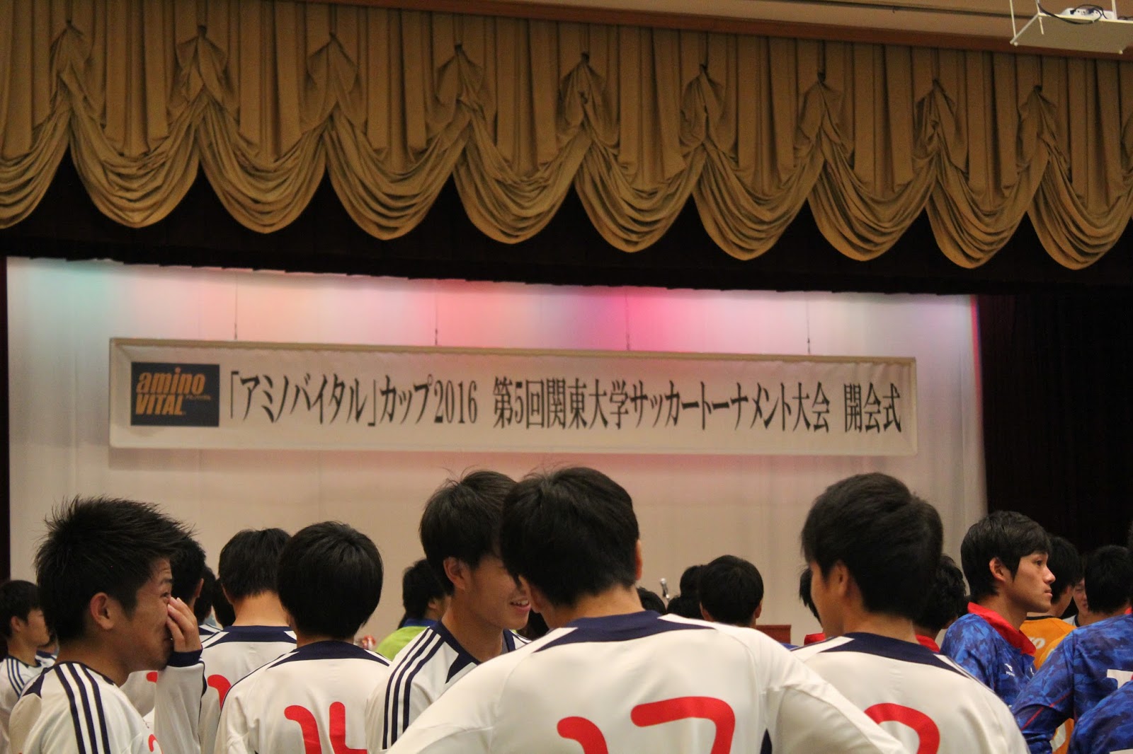 マネージャー日記16 アミノバイタルカップ１回戦vs明海大学