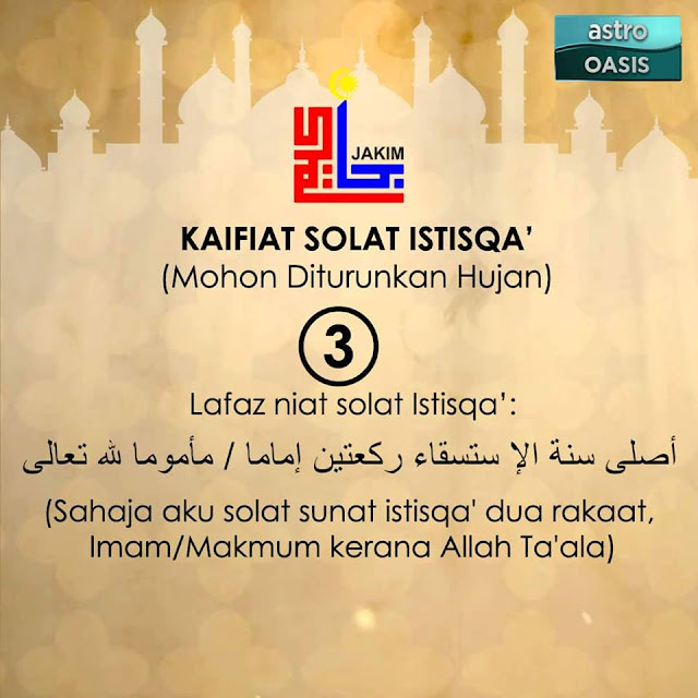 Cara Solat Sunat Istisqa' ,  Solat Minta Hujan , Sunat Muakkad , Solat Sunat Dua Rakaat , Mohon Turun Hujan 