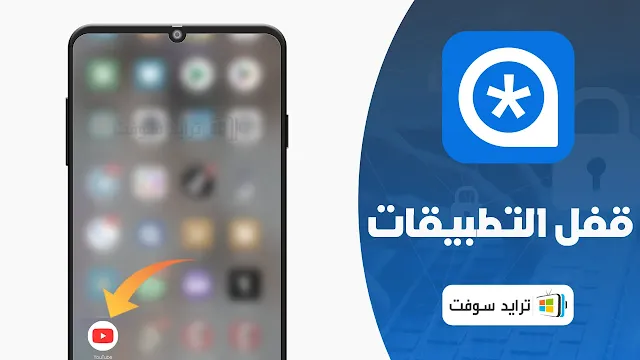 تنزيل برنامج استرجاع الصور المحذوفة من الخزنة