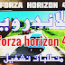 متطلبات تشغيل Forza Horizon 4 للاندرويد [Android أو iOS]