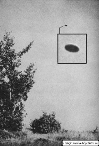 Recent Ufo Picture 3