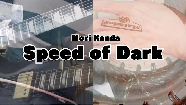 Speed of Dark
