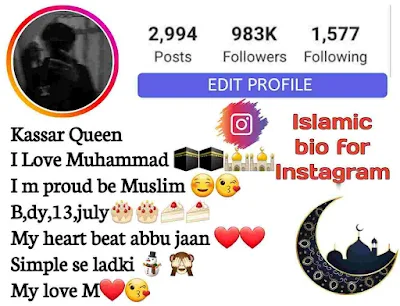 islamic bio for instagram for girl
