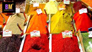 मसाला उद्योग ट्रेनिंग सेंटर | Spice Industries Training Center In India | own business ideas spices business | spices business start up