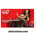 Official Video HD|Coke Studio Africa Mash Up: Kina Marabenta/Skelemba - Neyma & Olamide