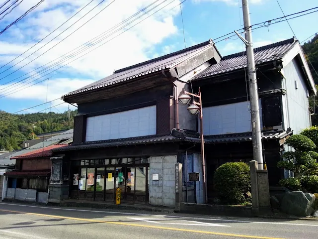 富士みち