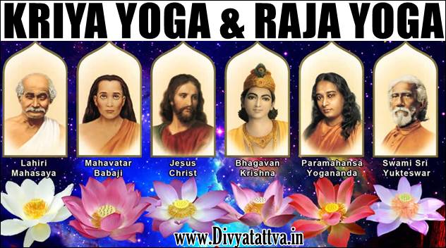 Kriya yoga, kriyayoga, kriyaban, gurus, raja yoga, learning kriya yoga, Yogananda, Patanjali yoga sutras