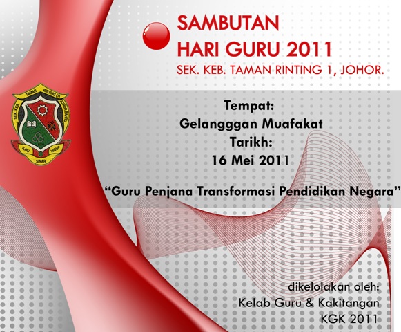 Buku Program Sambutan Hari Guru 2011 - blogsskinny