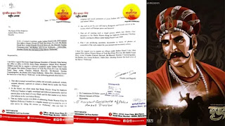 prithviraj-controversy-sanatan-sena-filed-complaint-against-the-akshay-kumar-YRF