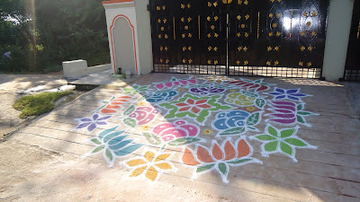 Rangoli