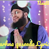 Parhna Qaseeda Lyrics - New Manqabat Maula Ali 2020