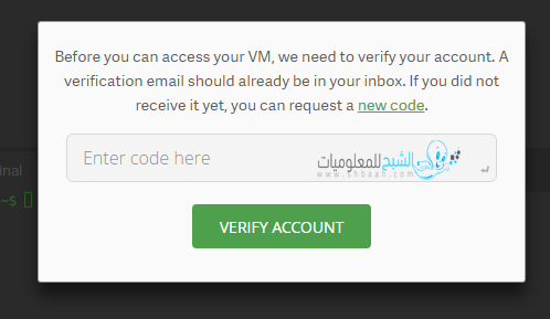 للمطورين احصل على VPS مجاني مدى الحياة