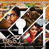 Bhadram Release Date Wallpapers