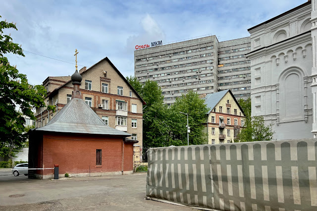 Международная улица, дворы, гостиница МКМ / общежитие «Москабельмет»